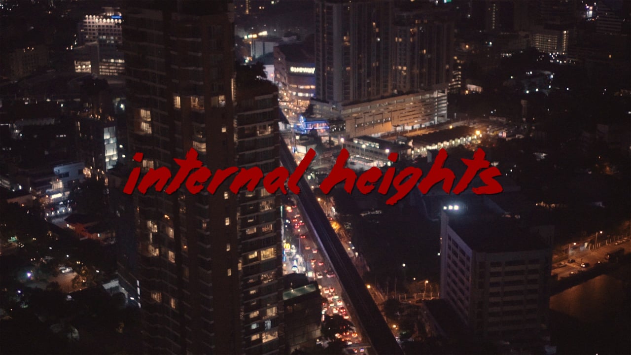 You are currently viewing BLVL – Internal Heights